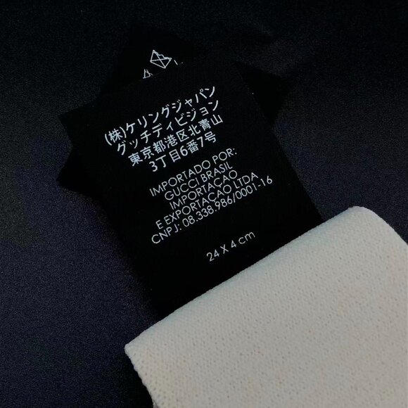 Gucci 24*4cm 1 - Picture 5 of 6